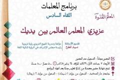 WhatsApp-Image-2018-01-23-at-10.13.43-PM-1