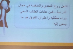 WhatsApp-Image-2018-01-24-at-10.45.43-PM
